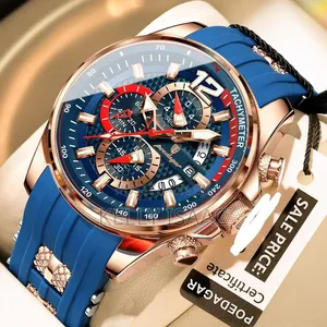 Watch Nice and Update Watches