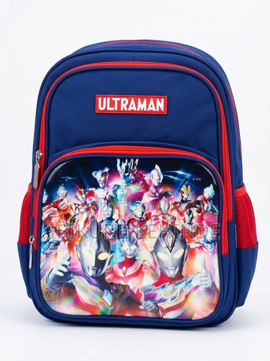 School Bag