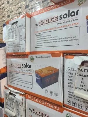 220ah/12v Choice Dry Cell Battery