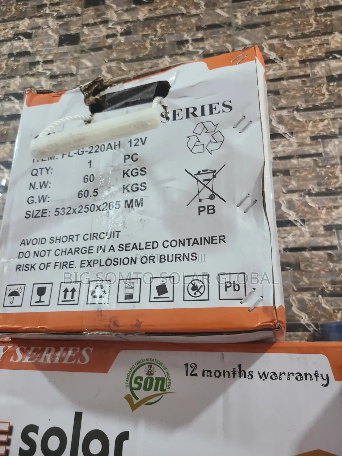 220ah/12v Choice Dry Cell Battery