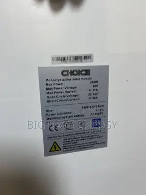 Choice 200w Solar Panel