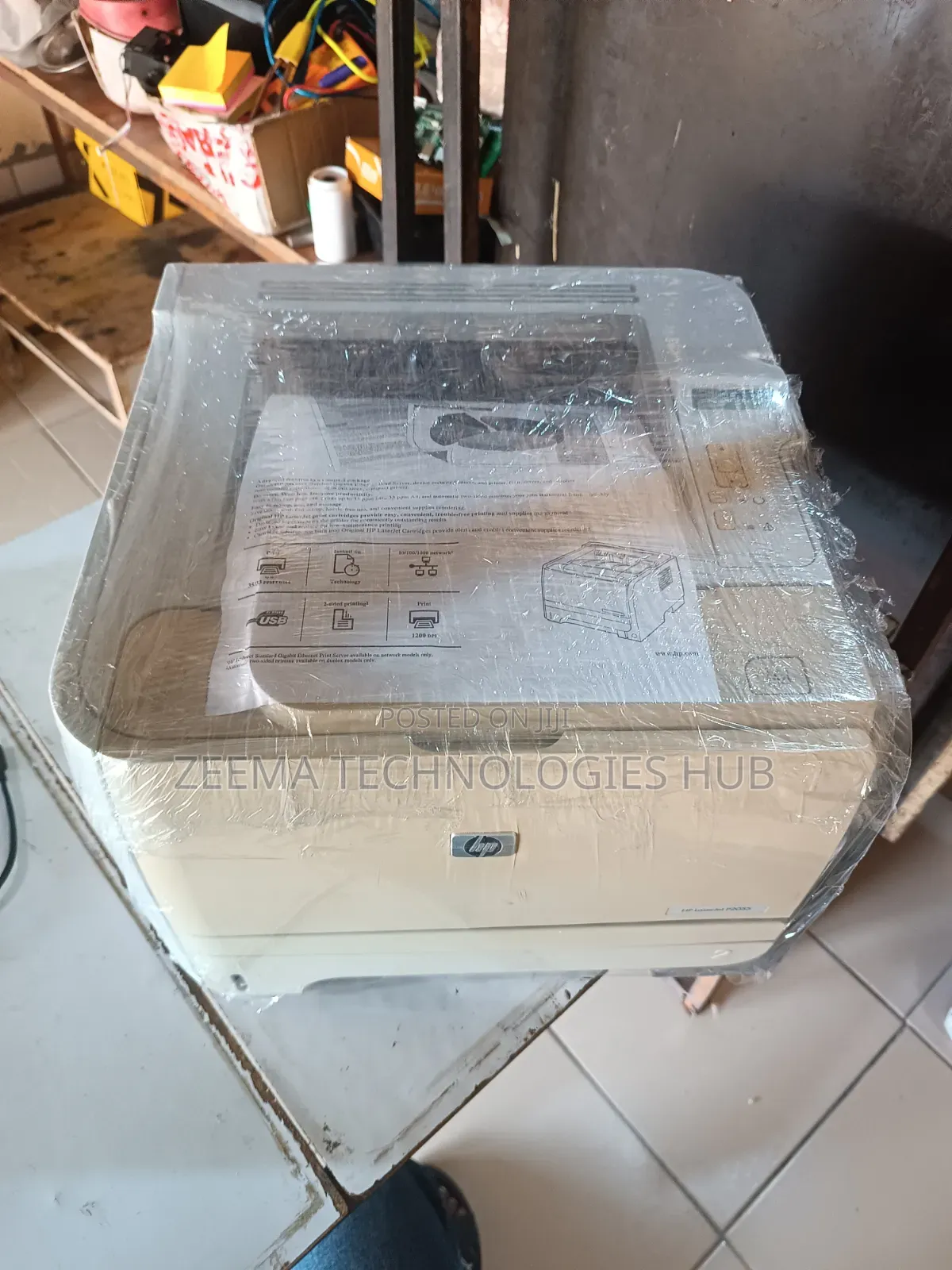 HP LaserJet P2055 Clean, Fast Reliable Printer