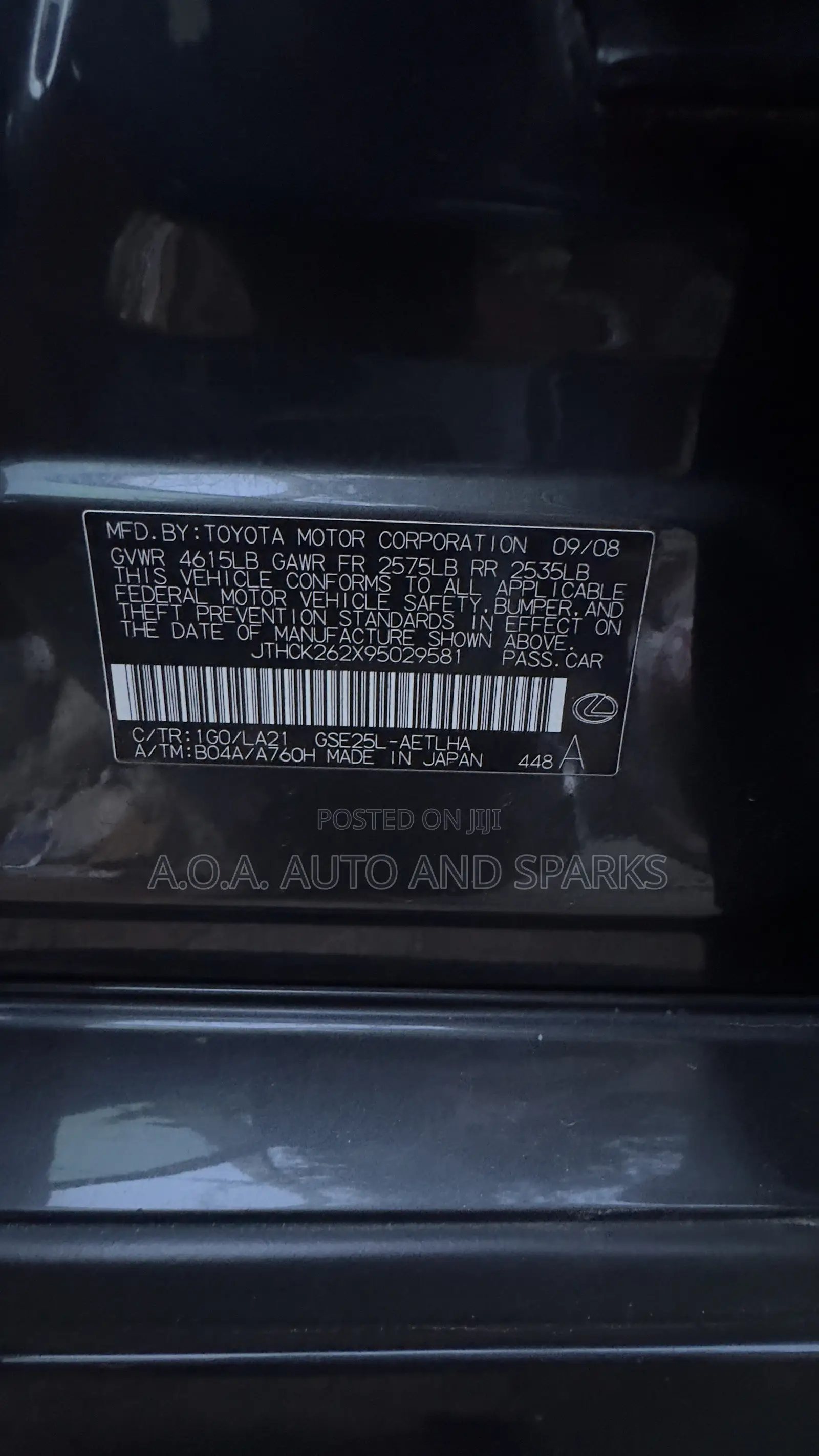 Lexus IS 2010 Black