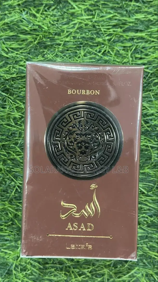 Lattafa Bourbon