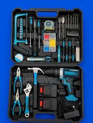 RechargeableTool Box