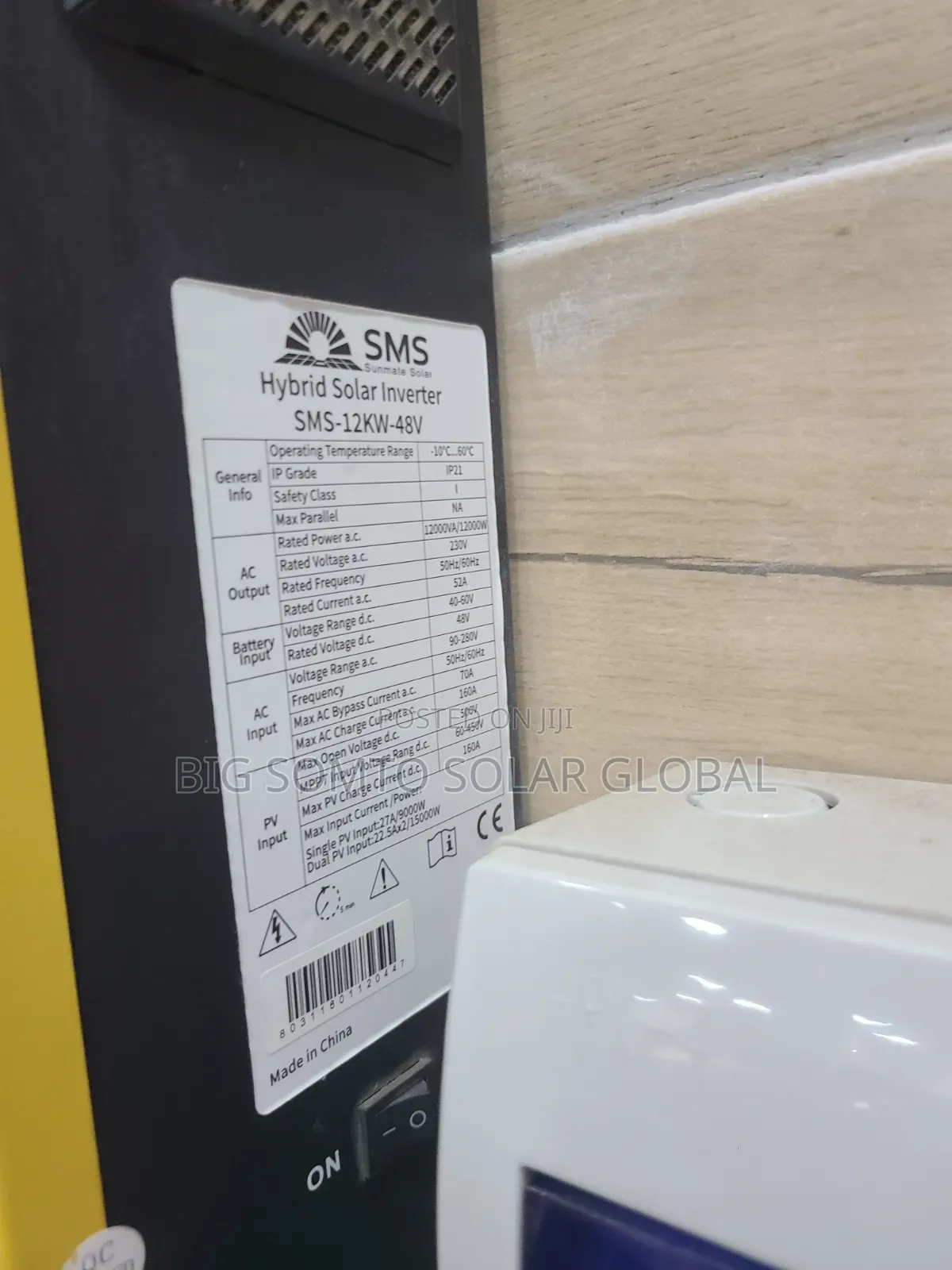 12kva/48v SMS Hybrid Inverter