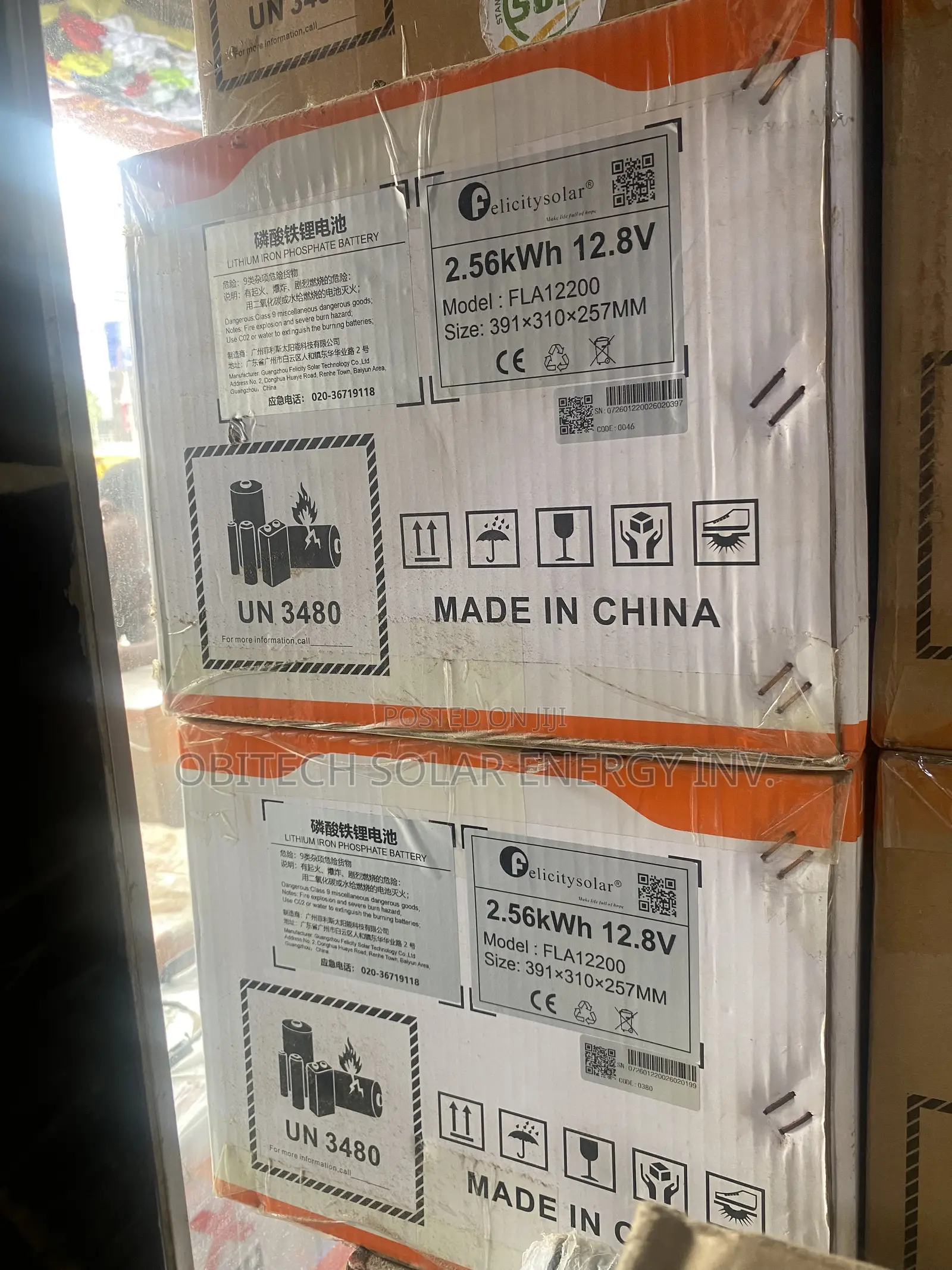 2.5kWh 12V Felicity Lithium Battery