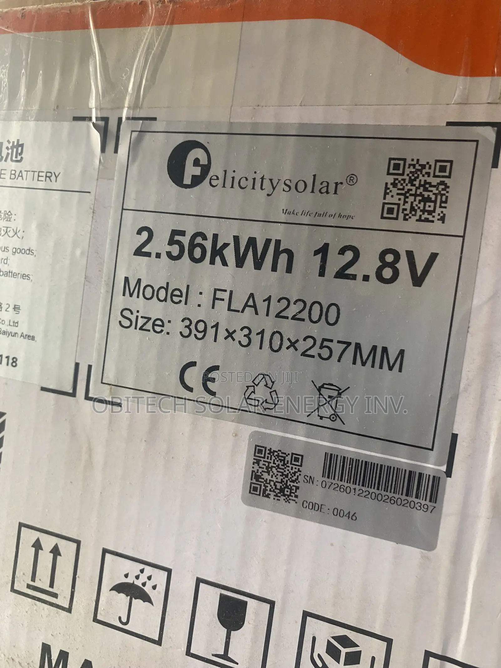 2.5kWh 12V Felicity Lithium Battery