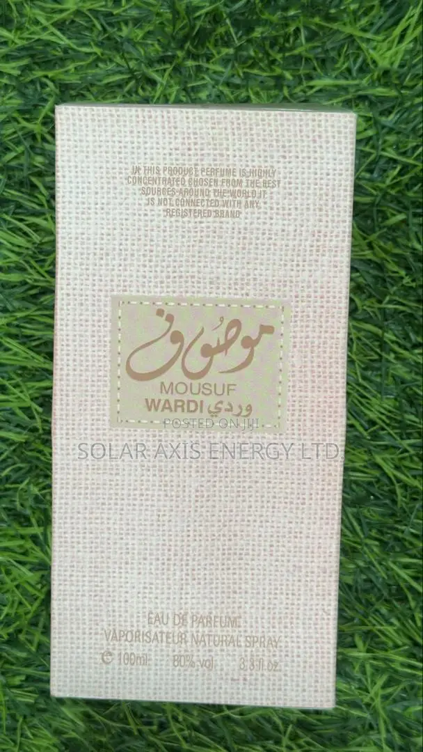 Mousuf Wardi