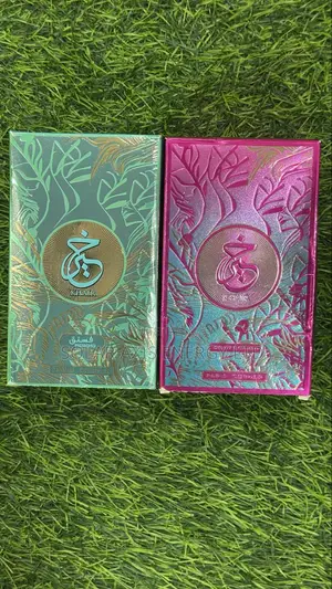 Paris Corner Khair Perfume