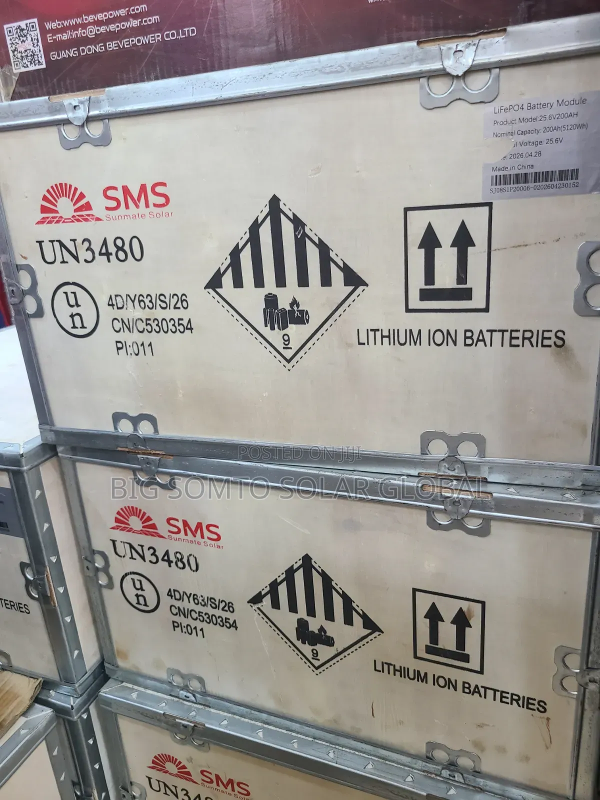 5kwh/24v SMS Lithium Battery