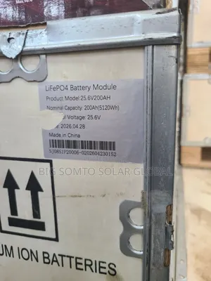 5kwh/24v SMS Lithium Battery