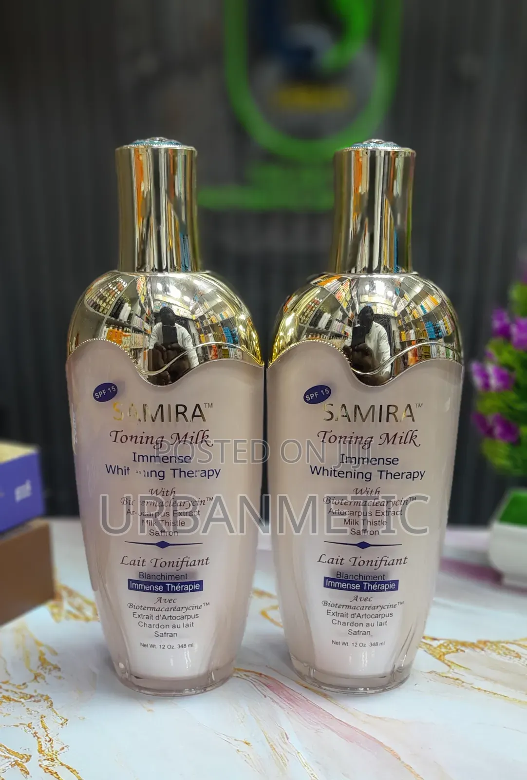 SAMIRA Lotion 348ml