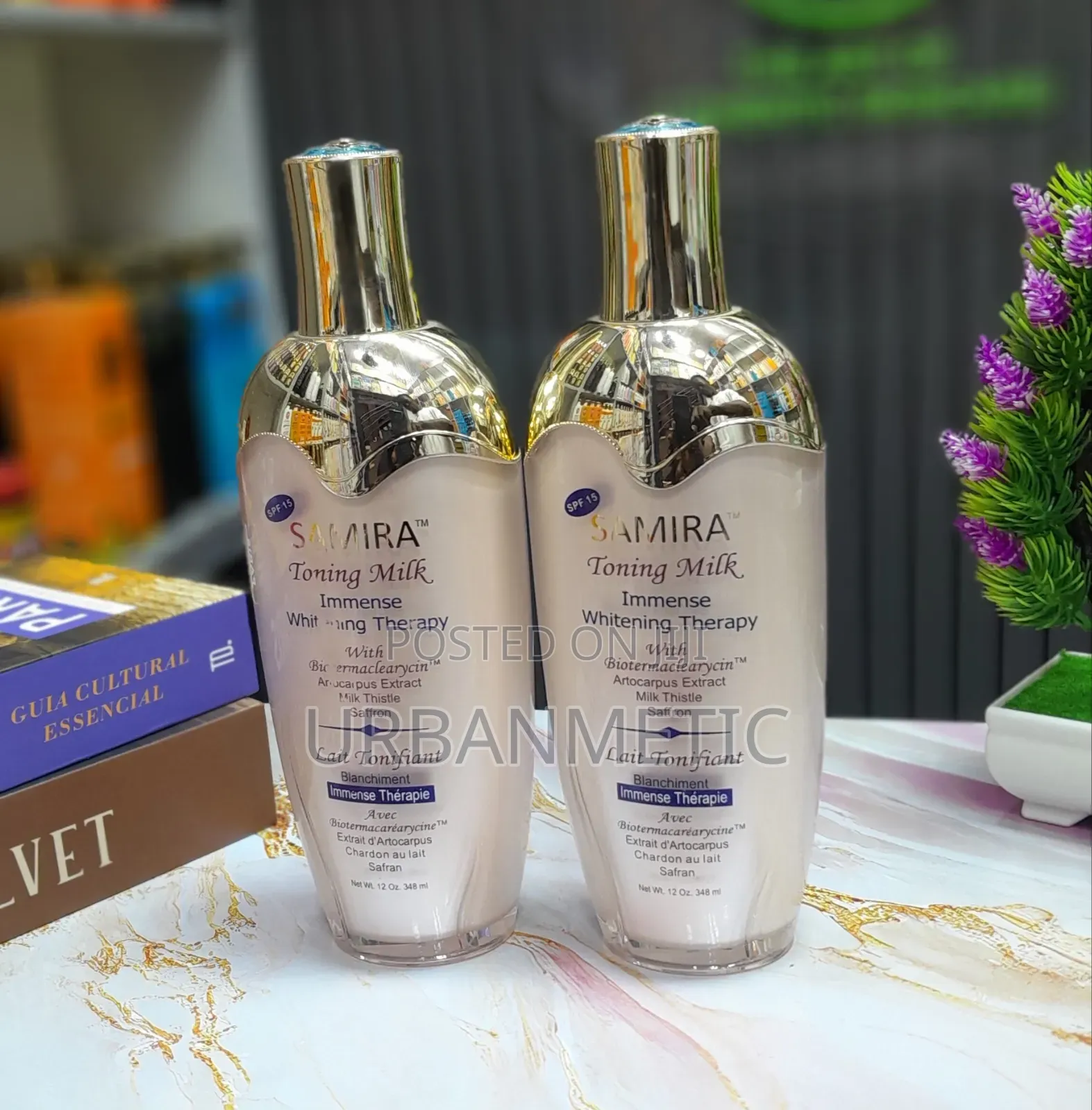 SAMIRA Lotion 348ml