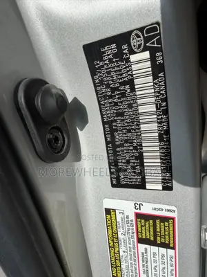 Toyota Corolla LE 4dr Sedan (1.8L 4cyl 4A) 2012 Silver