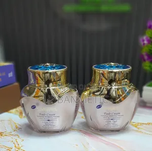 SAMIRA Face Cream
