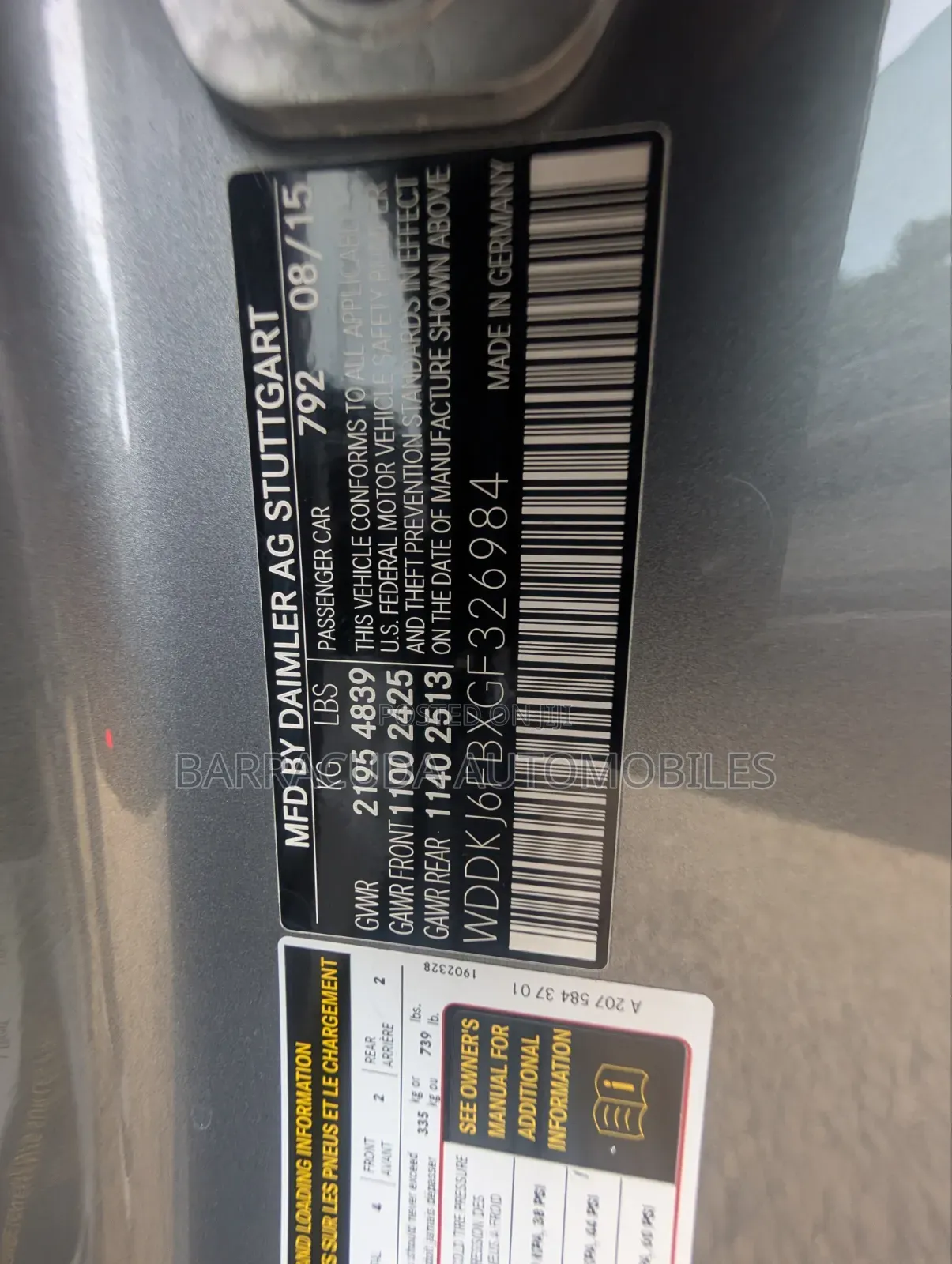 Mercedes-Benz E400 2016 Gray
