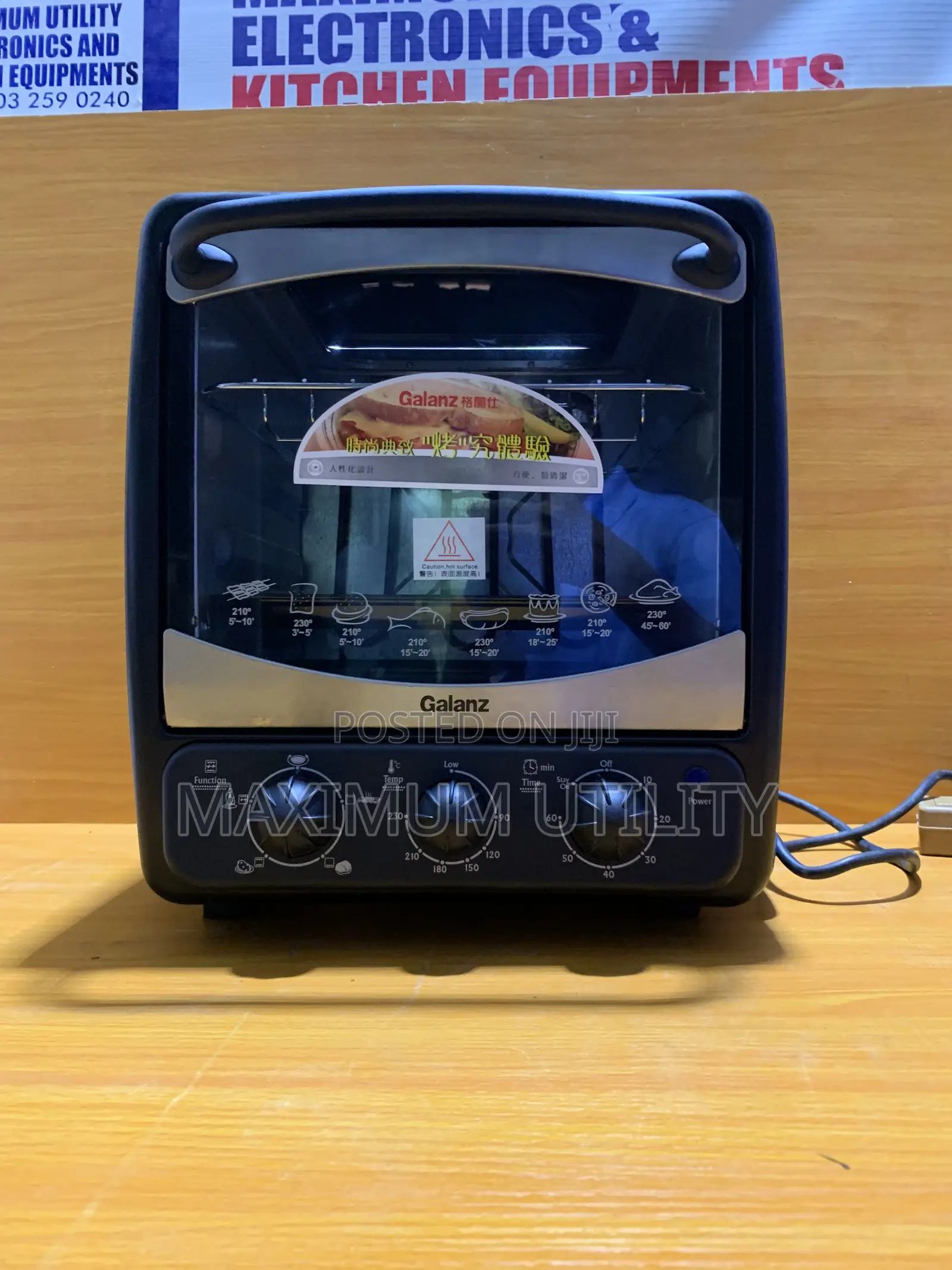 Galanz Multi-Function Vertical Electric Countertop Oven