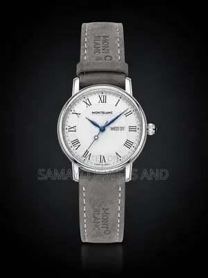 Elegant Montblanc Timepiece