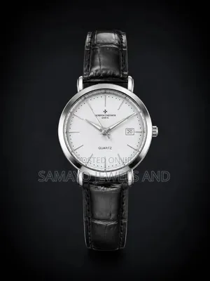 Female Watch