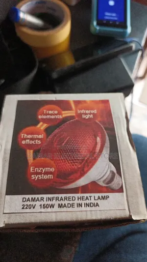 Infrared Heat Lamps for Chicks Brooding.