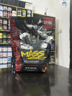 Mutant Mass Extreme 2500(1kg)