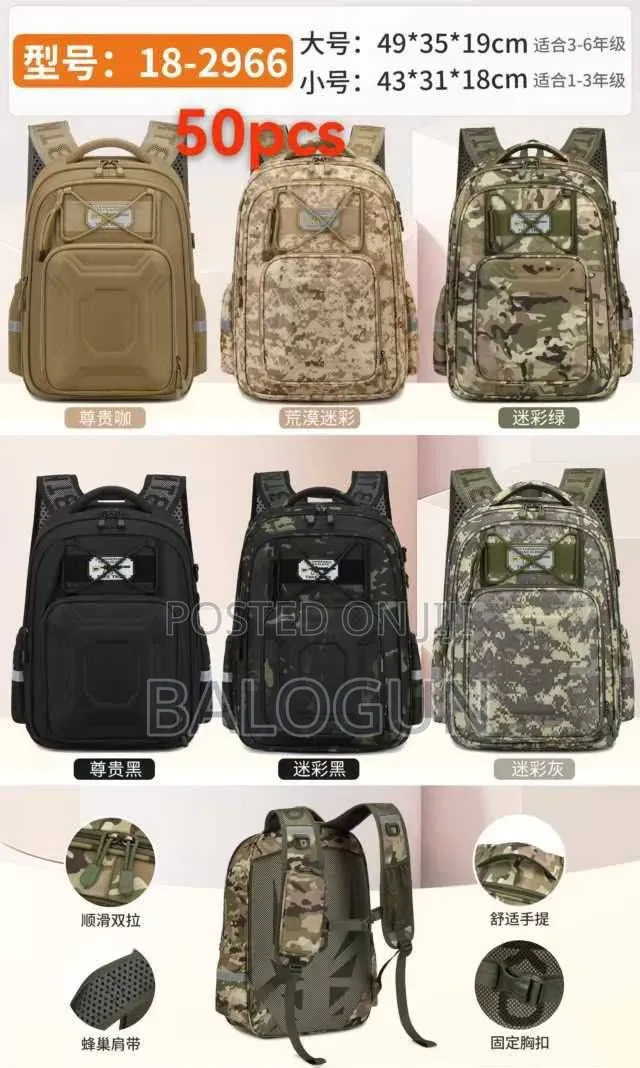 School Bag
