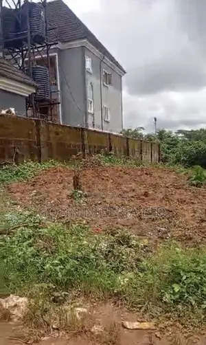50×100ft C of O Land at Akenuwa, Sapele Road Bypass