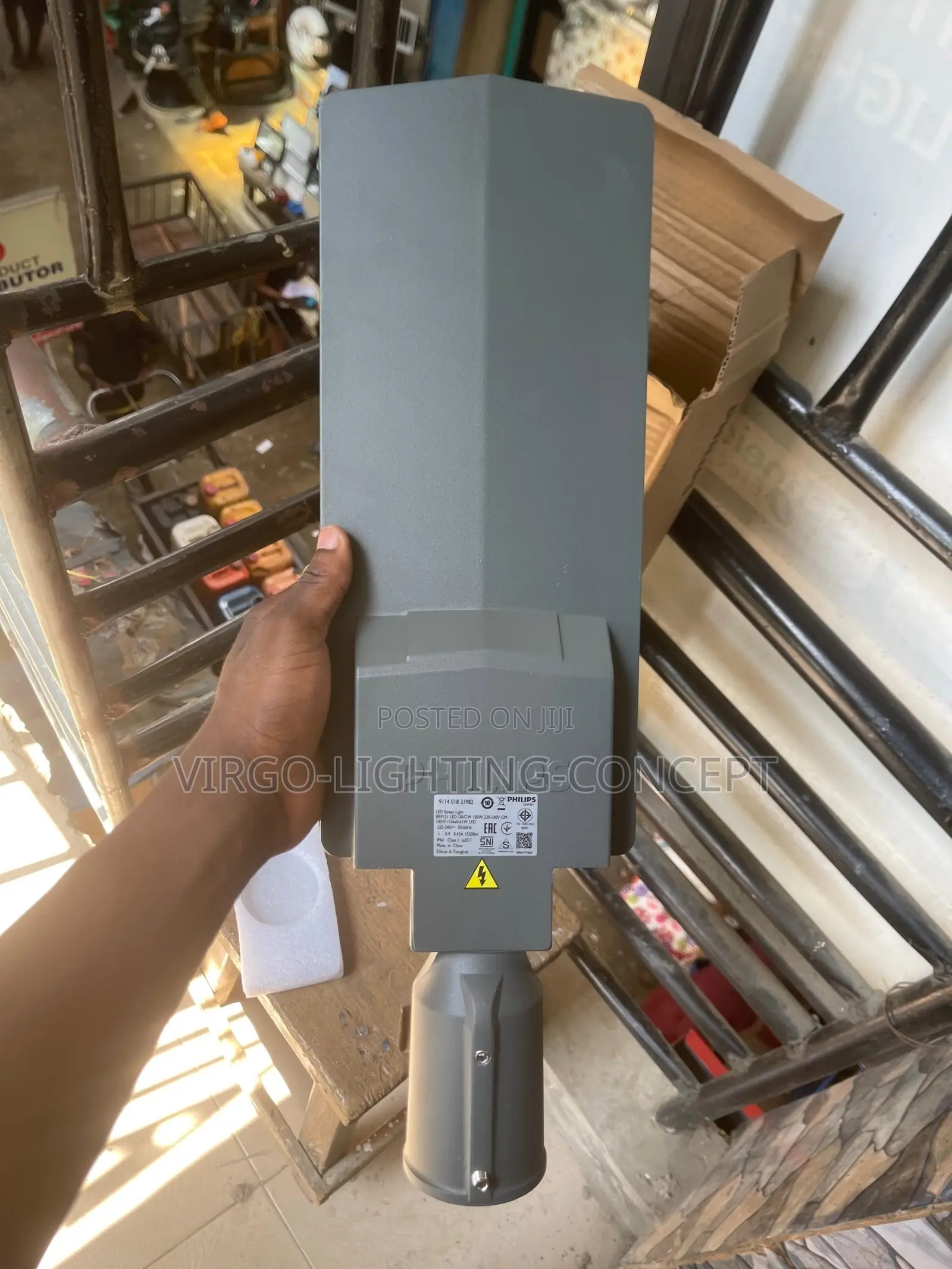 Philips BRP121 LED Street Light
