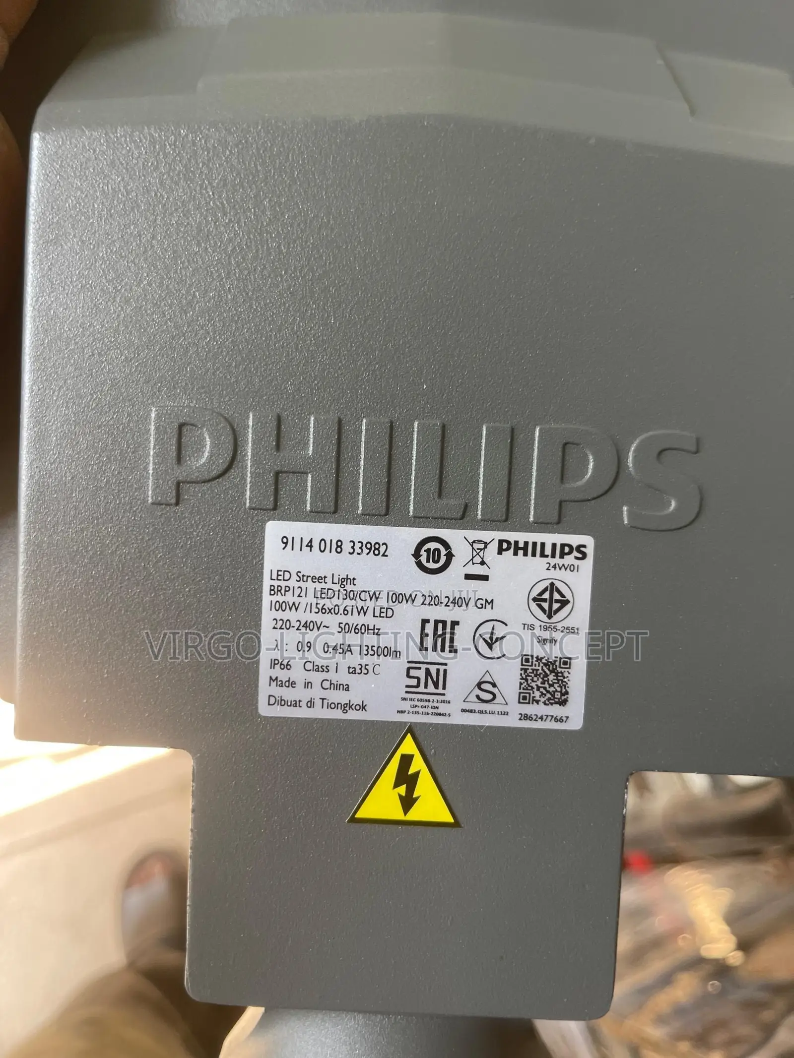 Philips BRP121 LED Street Light