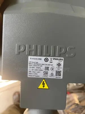 Philips BRP121 LED Street Light