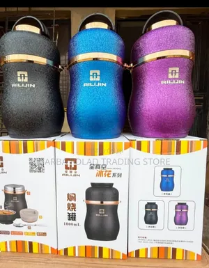 Food Flask
