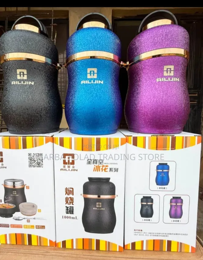 Food Flask