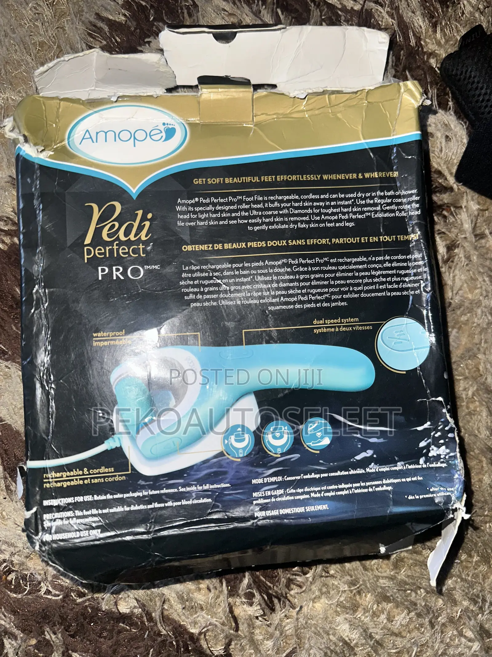 Amope Rechargeable Foot File