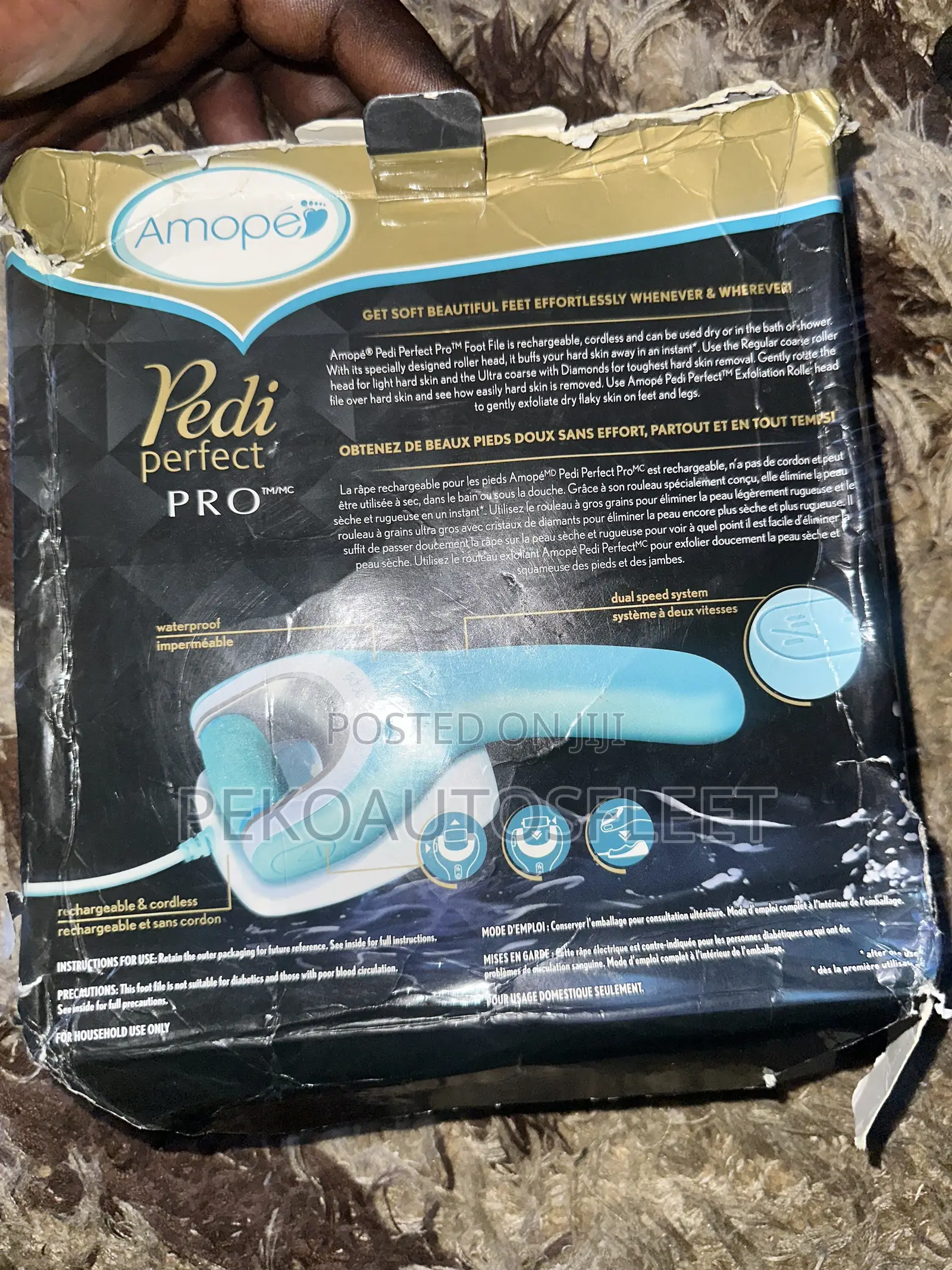 Amope Rechargeable Foot File