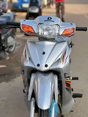 New Daylong DL110-7 UD 2025 Silver