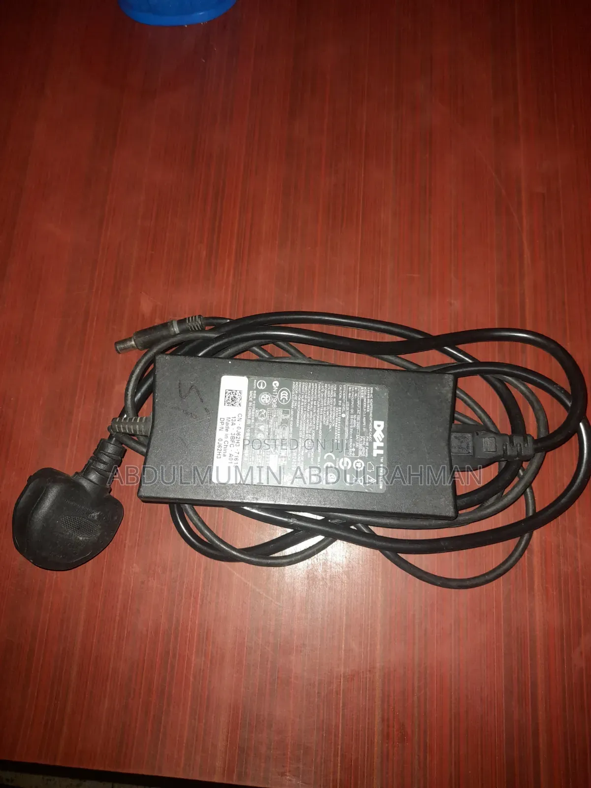 Dell Flat Big-Pin Laptop Adapter