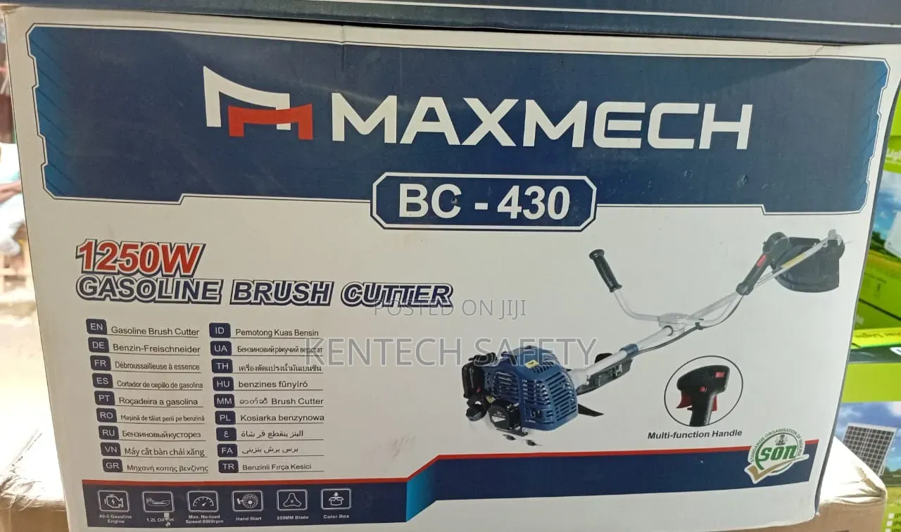Maxmeck BC430 Complete With Back Pack Handles