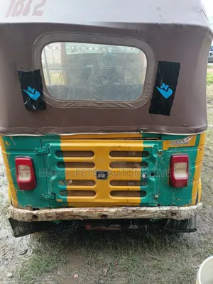 Bajaj RE 2021 Yellow
