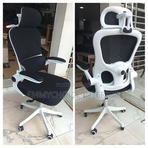 Luxury Ergonomic Office Chair