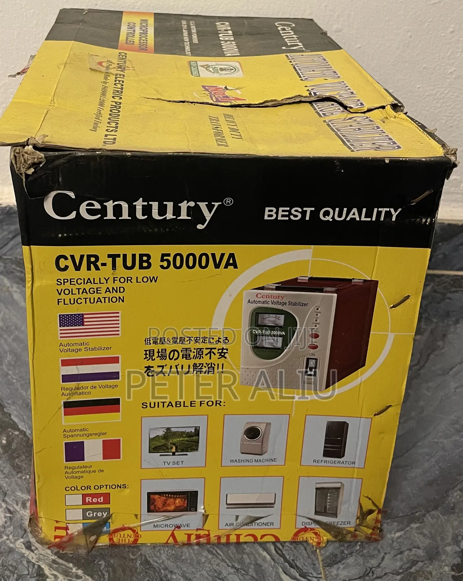 Century 5000VA Stabilizer