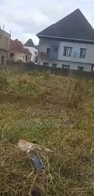 Plot of Land for Sale in Liberty Estate