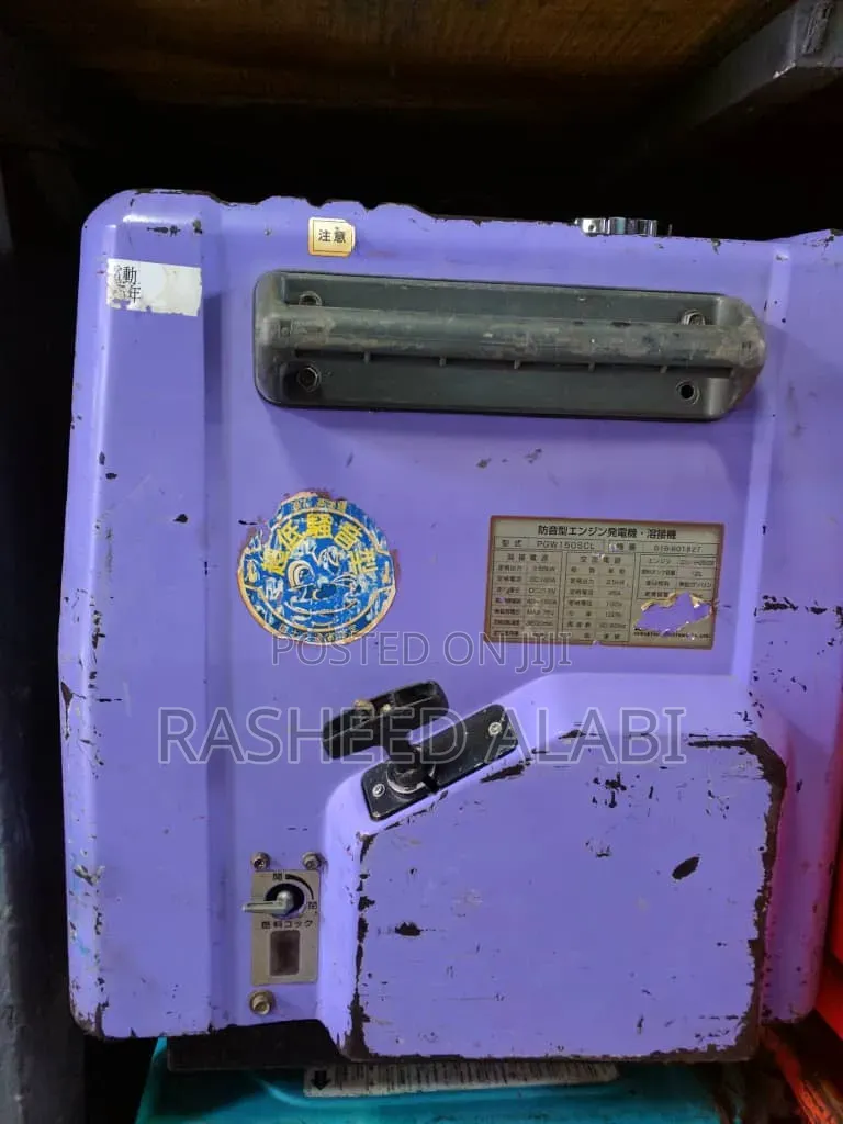 Shindaiwa Welding Machine