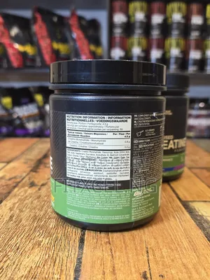Optimum Nutrition Creatine | 3g | 53 Servings