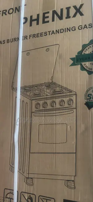 Phenix Standing Cooker