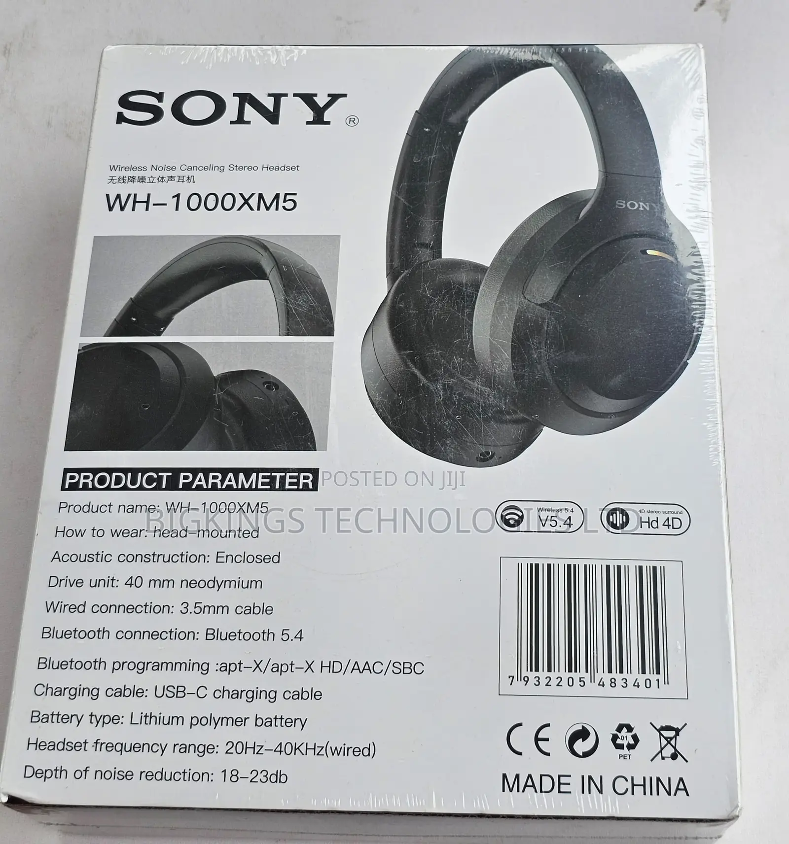Sony WH-1000XM5 Wireless Noise-Canceling Headphones