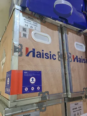 4kwh/12v Haisic Lithium Battery