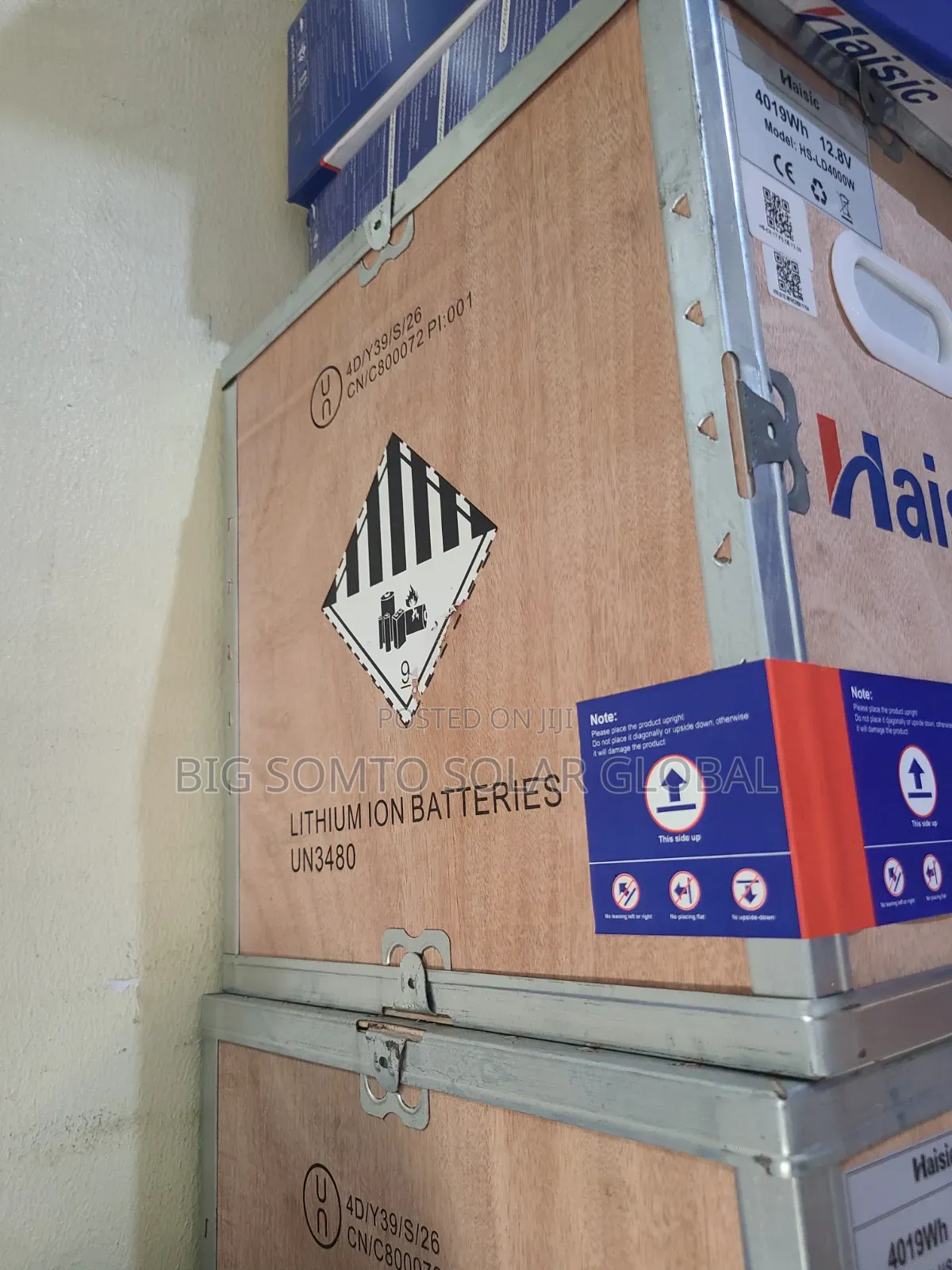 4kwh/12v Haisic Lithium Battery