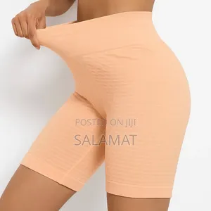 Short Tight
