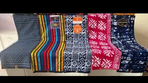 Ankara Fabrics
